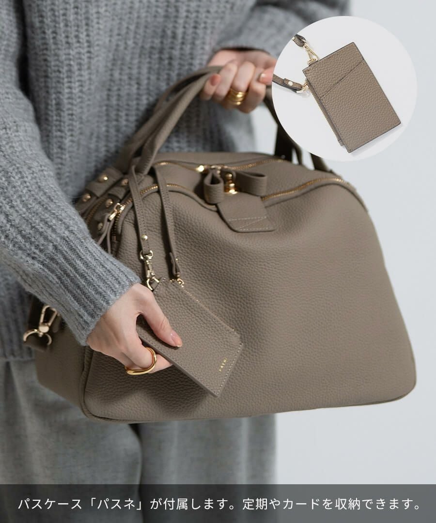 Loche ロシェ【第8世代・改良版】 | HAYNI ( ヘイニ )《公式通販》