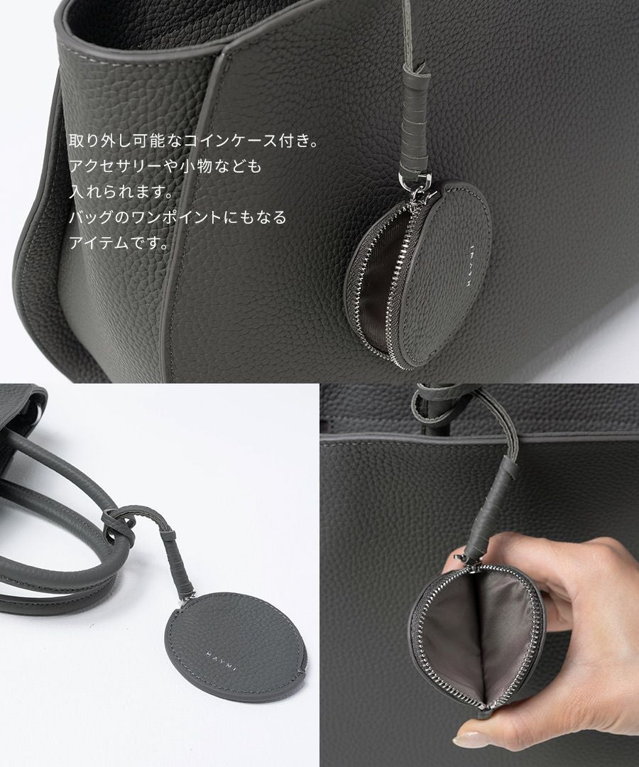 本革 2way ショルダーバッグ コインケース付属 Crymit クリミト 第3世代 改良版 HAYNI ヘイニ