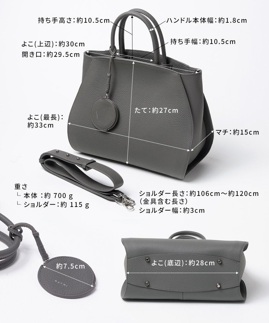 Crymit クリミト【第4世代・改良版】 | HAYNI ( ヘイニ )《公式通販》