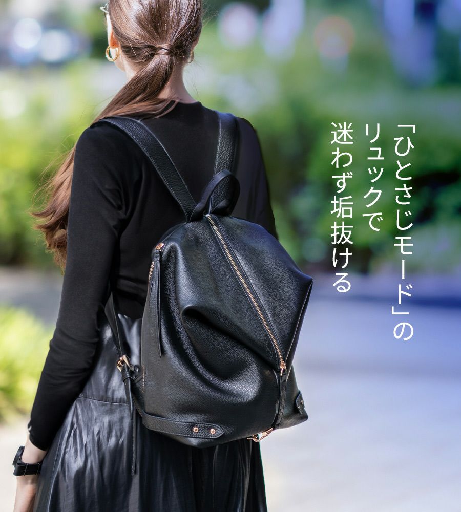 Alba アルバ【第2世代・改良版・在庫限り】 | HAYNI ( ヘイニ )《公式