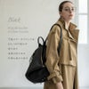 本革 リュック レディース A4　大人 ALBA アルバ