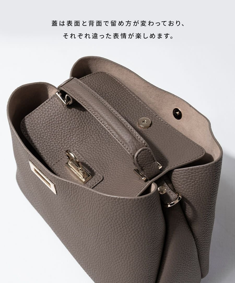 500円OFFクーポン(会員限定) 3/16(9:59)まで】Marollet マロエ【第3