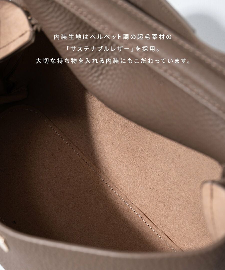 改良版 マロエ ショルダーバッグ 本革