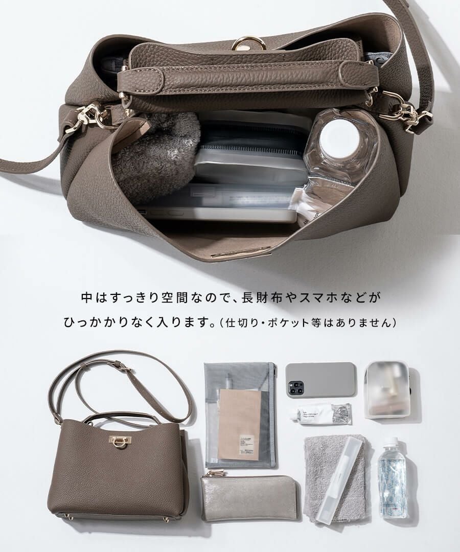 改良版 マロエ ショルダーバッグ 本革