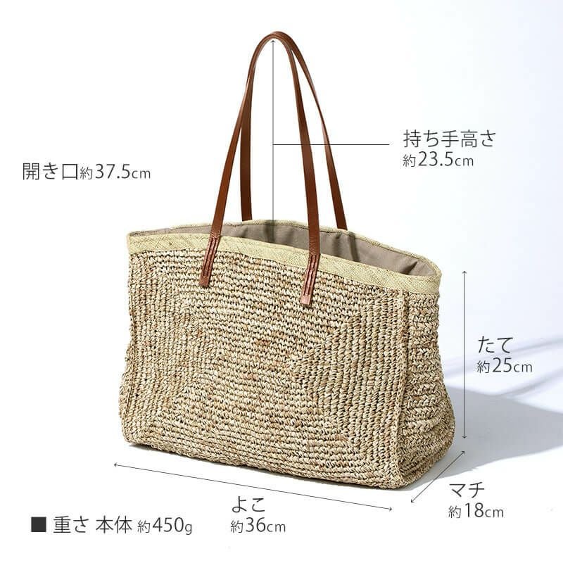 HAYNI Canetta（カネッタ）Mサイズ かごバッグ