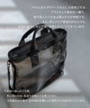 2way クリアバッグ Ganabie ガナビー Mサイズ