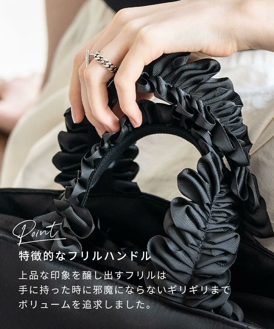 Le-Fluy レフルイ センソユニコ♡ベスト バックフリル Lifuka Nylon S リフカナイロン Sサイズ【第2世代・改良版】 | HAYNI