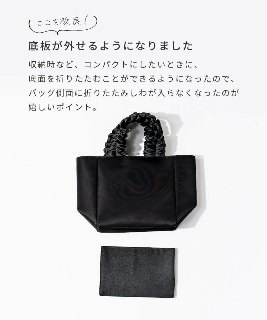 Lifuka Nylon S リフカナイロン Sサイズ【第2世代・改良版】 | HAYNI