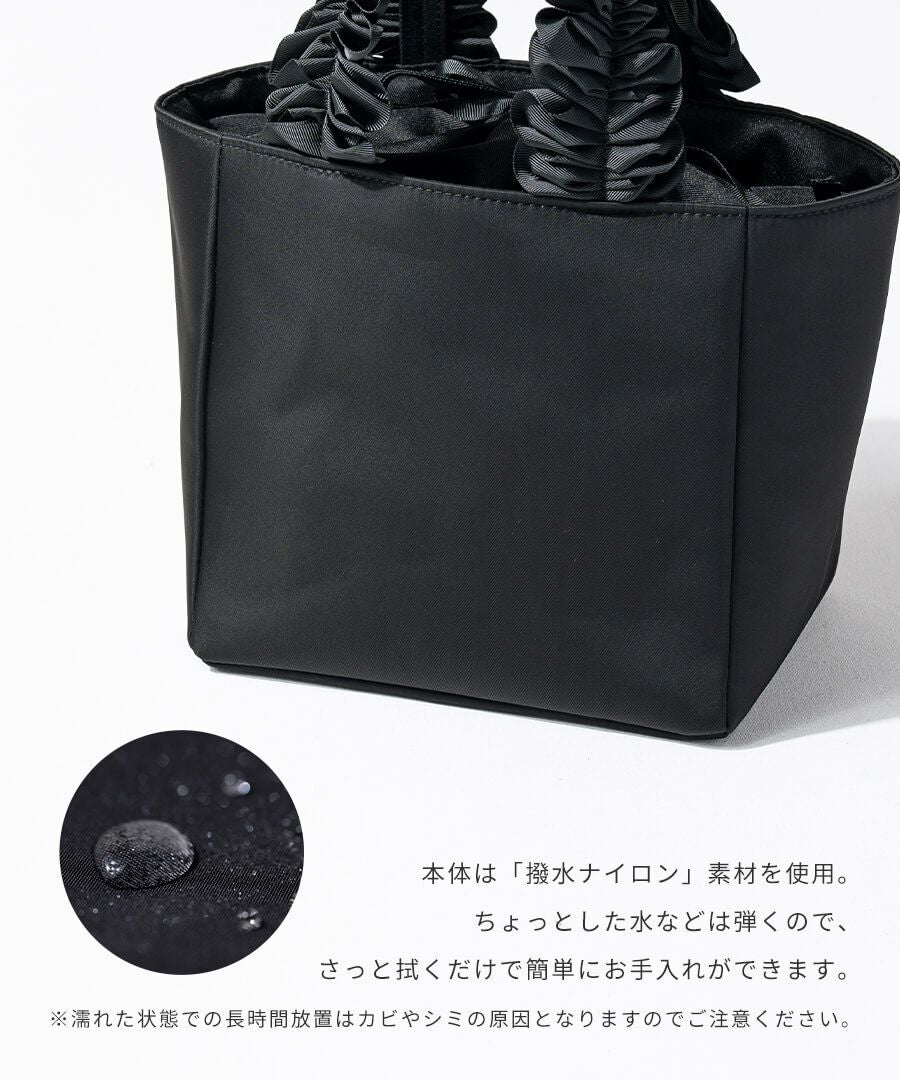 Lifuka Nylon S リフカナイロン Sサイズ【第2世代・改良版】 | HAYNI