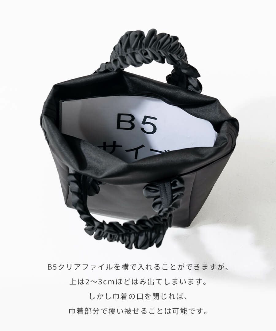 Lifuka Nylon S リフカナイロン Sサイズ【第2世代・改良版】 | HAYNI