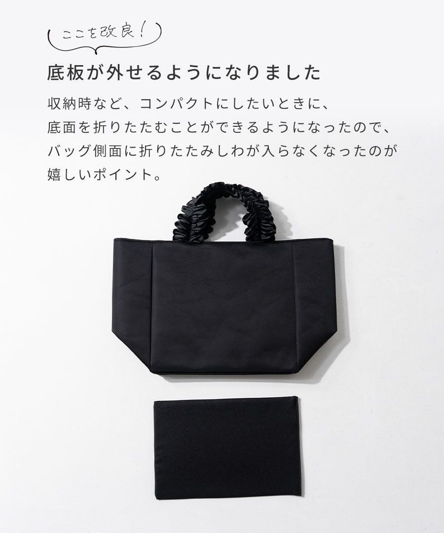 Lifuka Nylon L リフカナイロン Lサイズ【第2世代・改良版】 | HAYNI