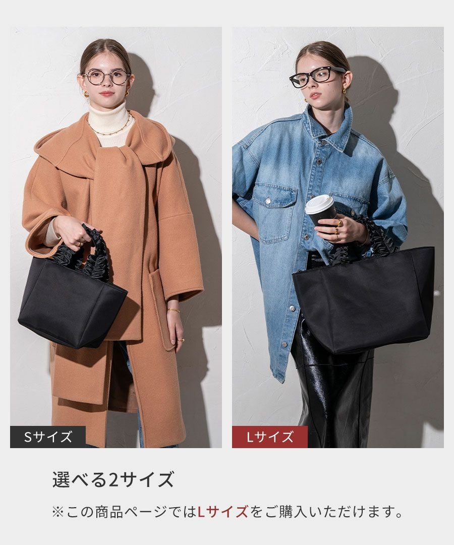 Le-Fluy レフルイ センソユニコ♡ベスト バックフリル Lifuka Nylon L リフカナイロン Lサイズ【第2世代・改良版】 | HAYNI