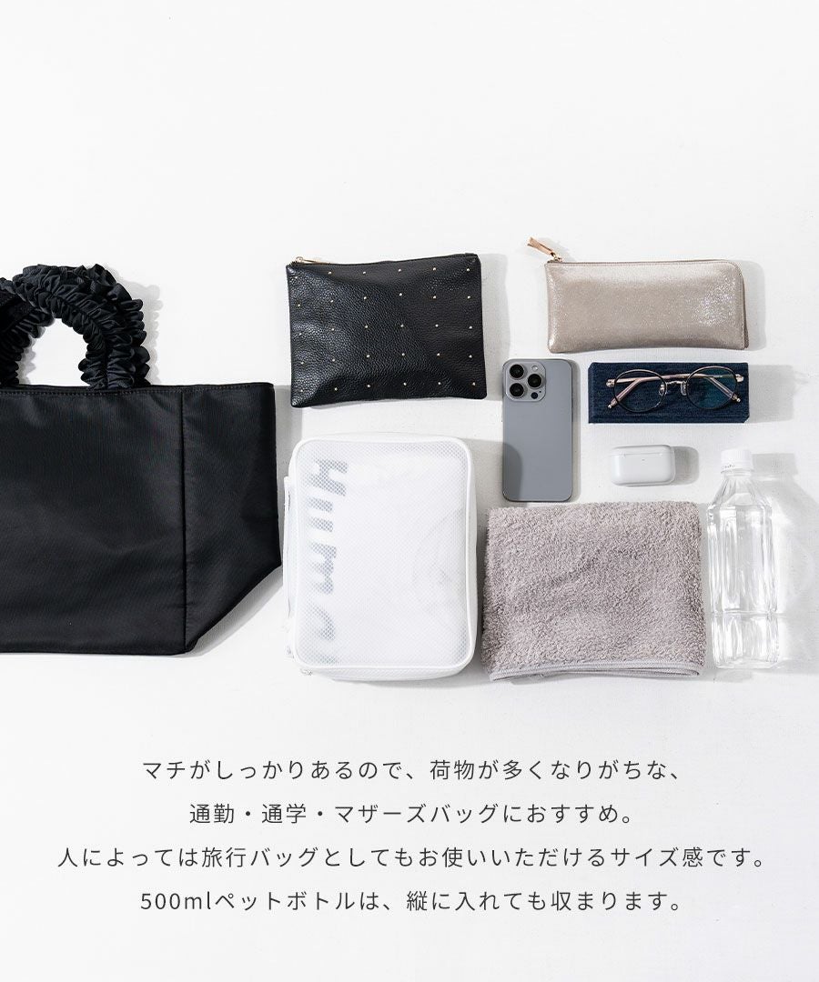 Lifuka Nylon L リフカナイロン Lサイズ【第2世代・改良版】 | HAYNI