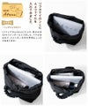 フリルハンドル トートバッグ Lifuka Nylon L リフカナイロン Lサイズ【第2世代・改良版】