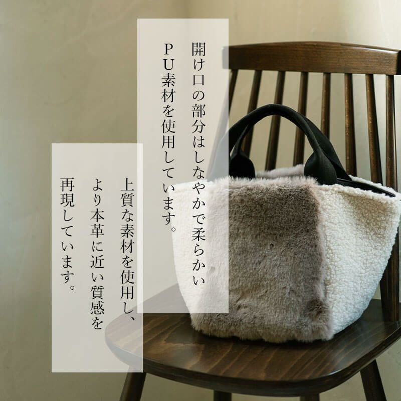 Venemia ベネミア | HAYNI ( ヘイニ )《公式通販》