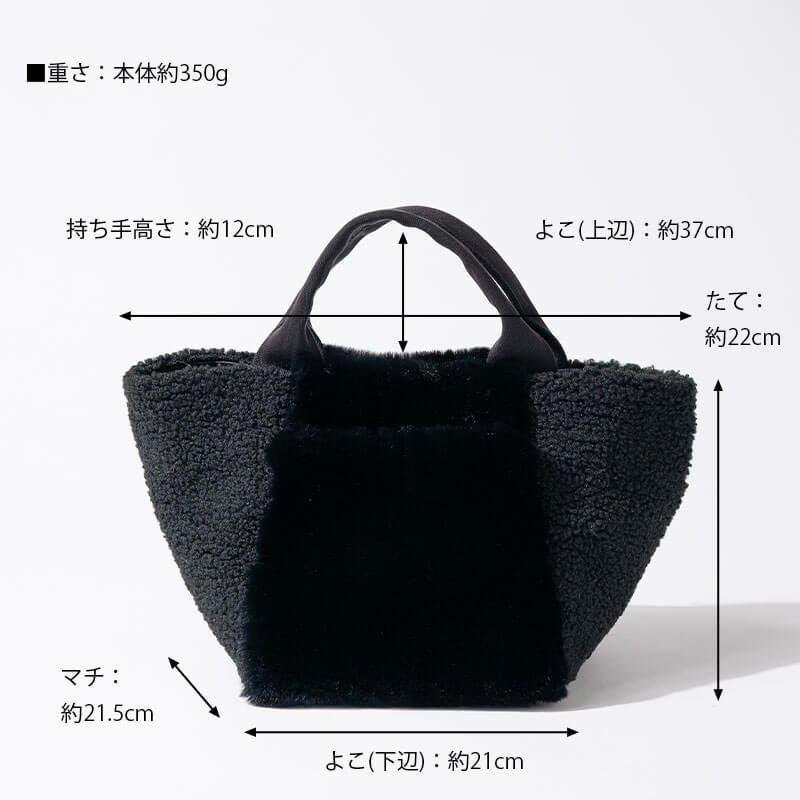 ヴェーミア　3点セット➕トートバッグ Venemia ベネミア | HAYNI ( ヘイニ )《公式通販》