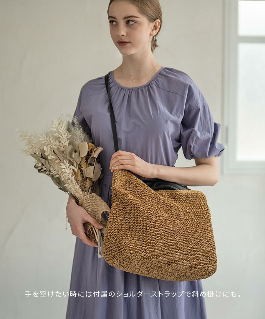 Najia ナジア かごバッグ レディース トートバッグ カゴバッグ ペーパー 軽量 軽い カジュアル きれいめ シンプル 大人 かわいい