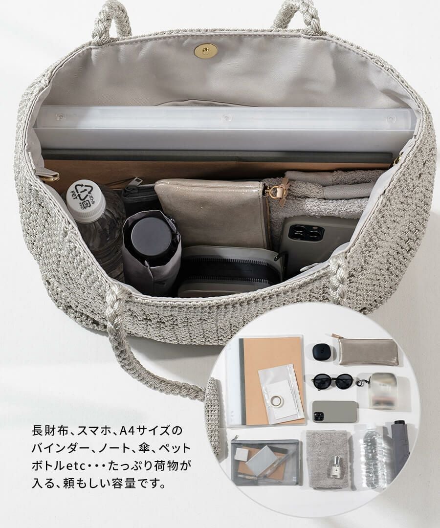 300円OFFクーポン(会員限定)5/11(9:59)まで】Diniya ディニヤ | HAYNI