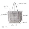  メッシュトートバッグ シンプル 大人 かわいい HAYNI. ヘイニ シルバーバッグ Diniya ディニヤ 