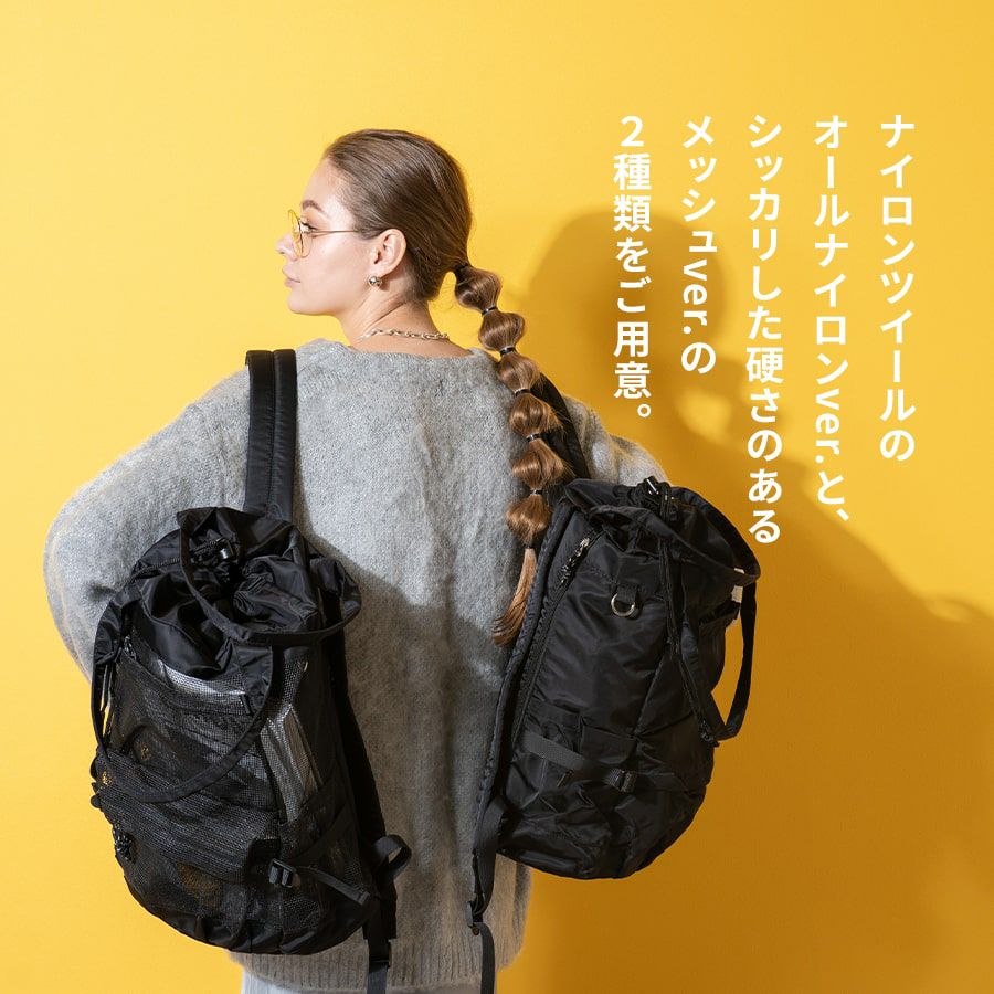 Glarca グラルカ | HAYNI ( ヘイニ )《公式通販》