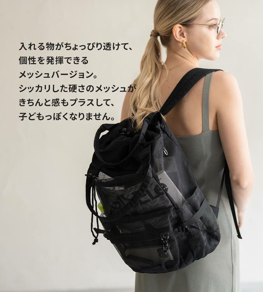 Glarca グラルカ | HAYNI ( ヘイニ )《公式通販》