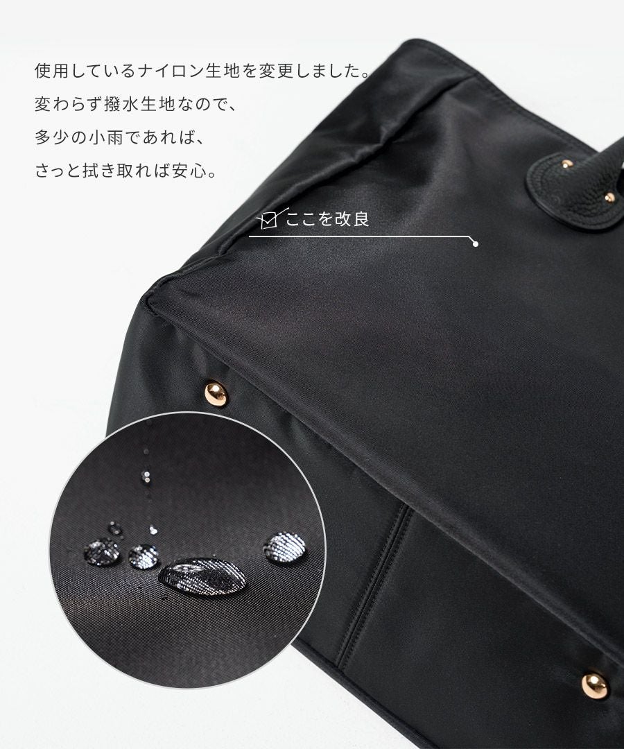 2Way ナイロントートバッグ ショルダーバッグ Oribel オリベル【第3世代・改良版】