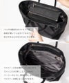 2Way ナイロントートバッグ ショルダーバッグ Oribel オリベル【第3世代・改良版】