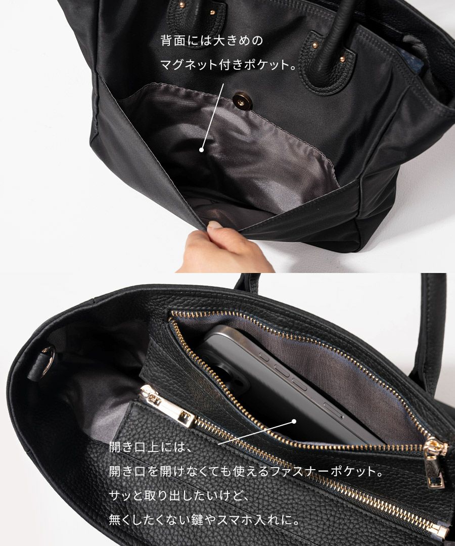 2Way ナイロントートバッグ ショルダーバッグ Oribel オリベル【第3世代・改良版】