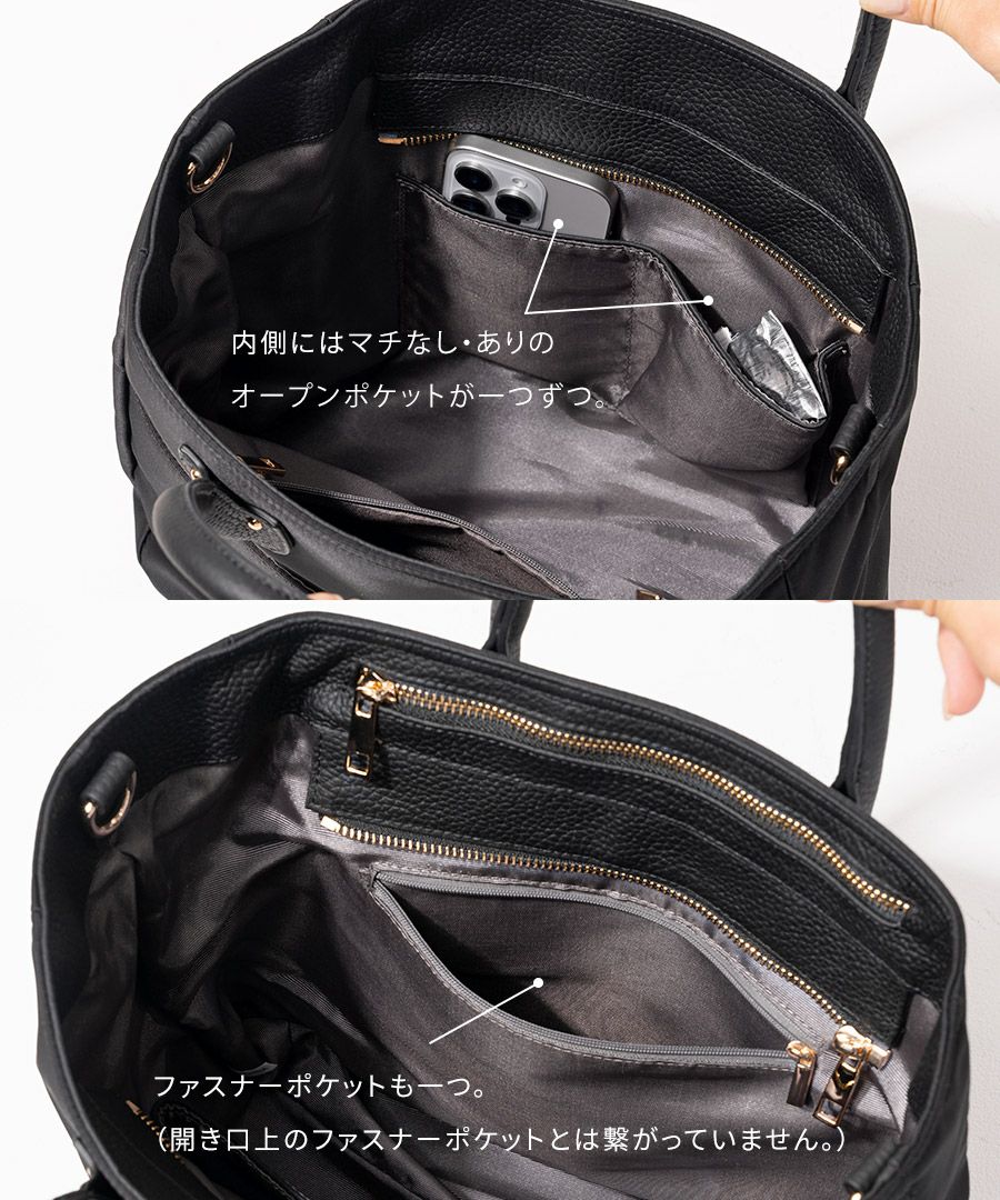 2Way ナイロントートバッグ ショルダーバッグ Oribel オリベル【第3世代・改良版】