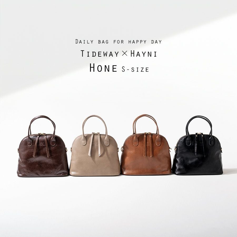 HAYNI別注 Tideway タイドウェイ ライトレザー2wayボストンバッグ HONE ホーネ Sサイズ シルバー