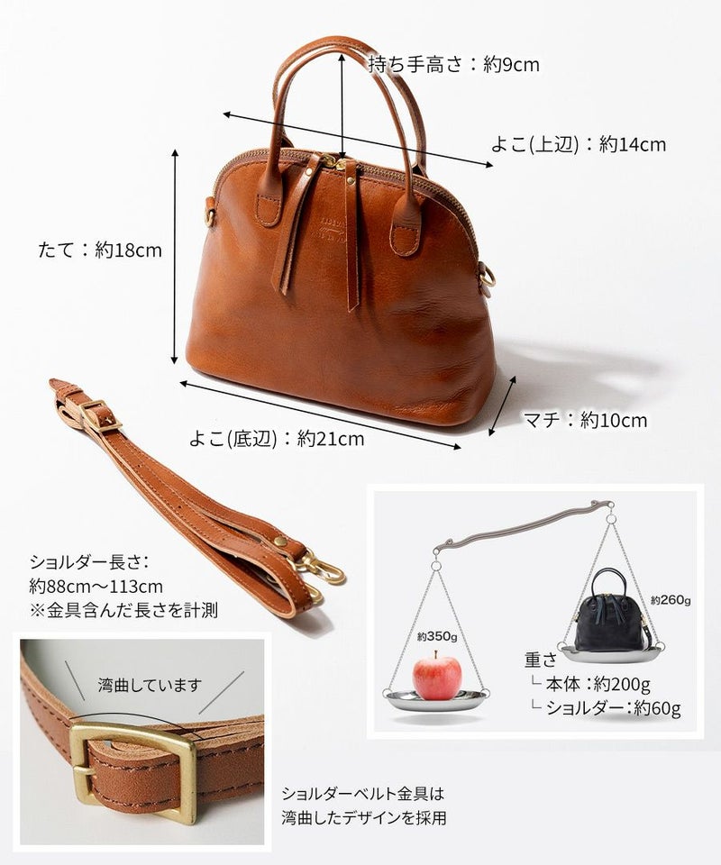 Tideway×HAYNI HONE ホーネ Sサイズ【第2世代・改良版】 | HAYNI 
