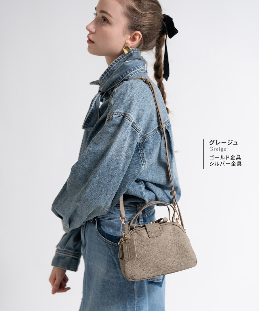 500円OFFクーポン(会員限定)5/11(9:59)まで】Baby Loche ベイビー