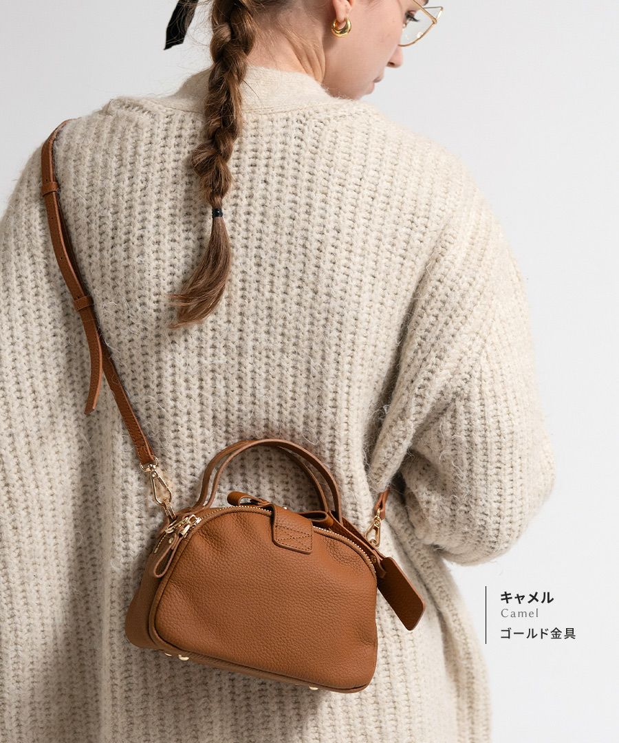 500円OFFクーポン(会員限定)5/11(9:59)まで】Baby Loche ベイビー
