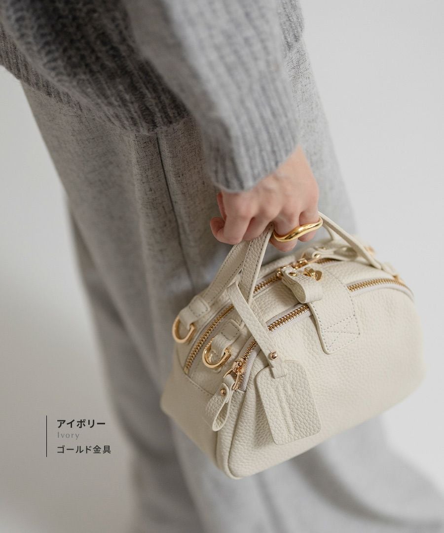 Baby Loche ベイビーロシェ