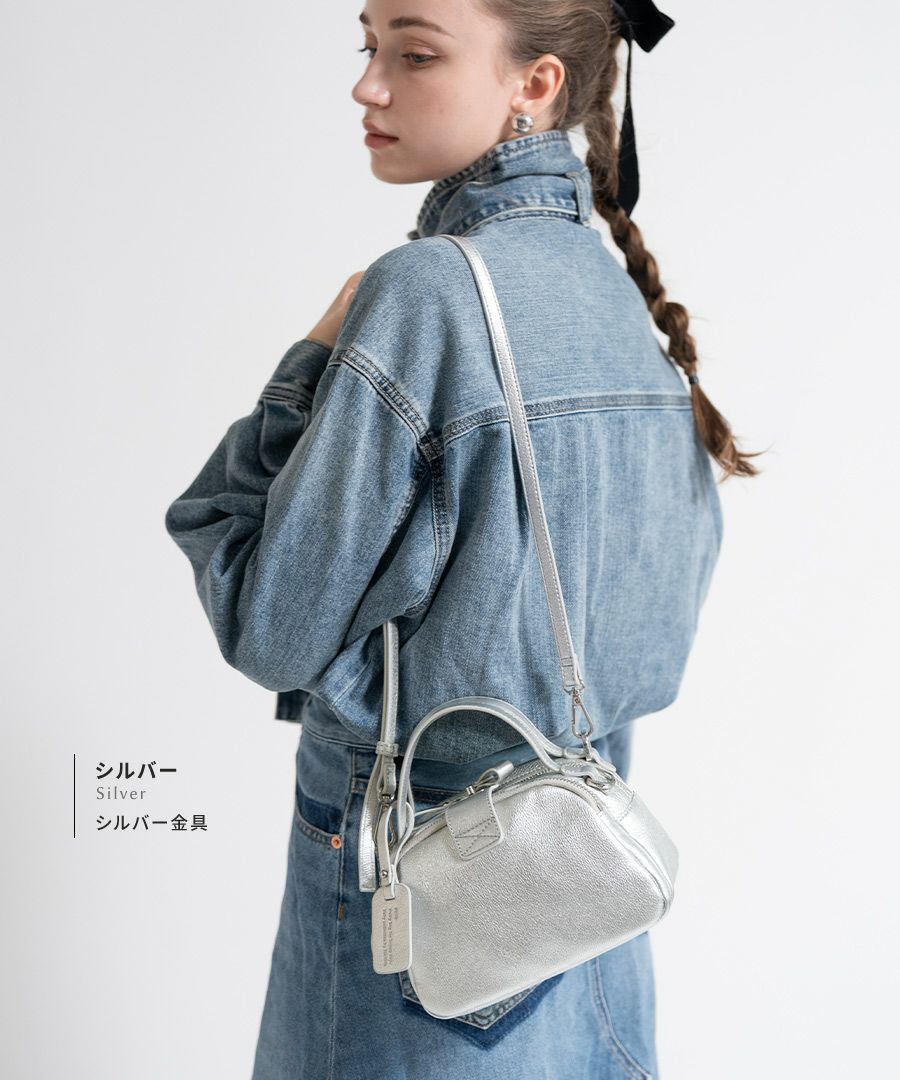 Baby Loche ベイビーロシェ
