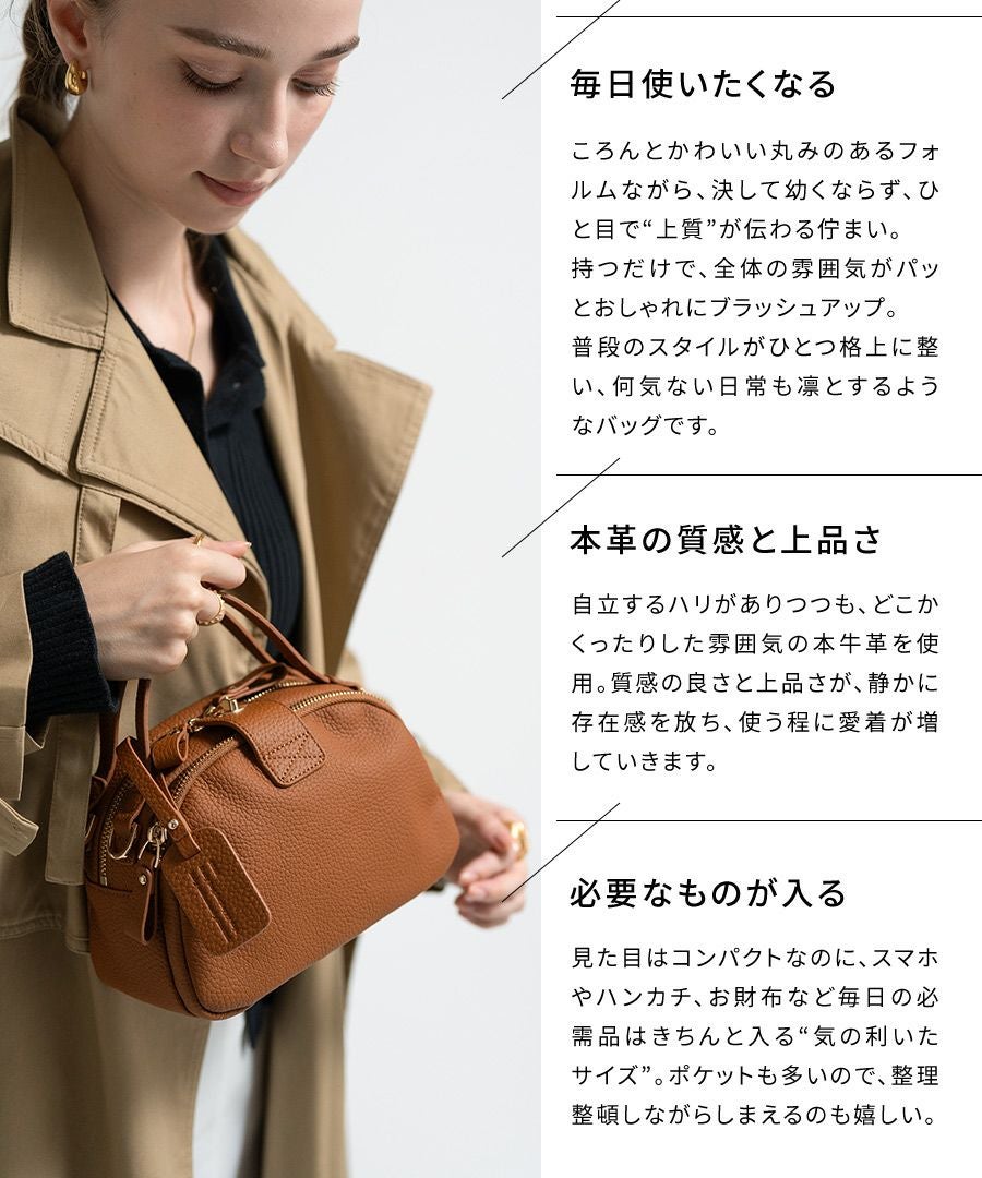 Baby Loche ベイビーロシェ【第2世代・改良版】 | HAYNI ( ヘイニ