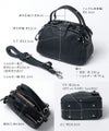 ショルダーバッグ レディース 斜めがけ ボストンバッグ 2way 大人 ワンマイル 小さめ 本革 牛革 バッグ レザー Baby Loche ベイビーロシェ ブラック