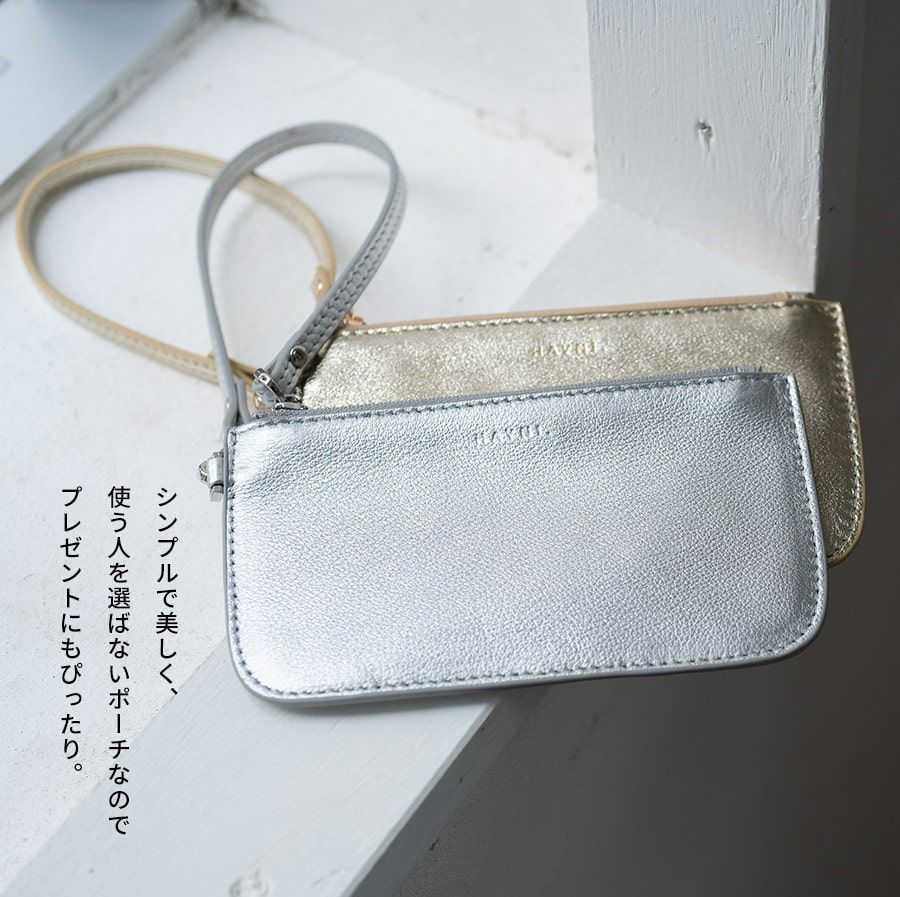 本革ポーチ レザーポーチ ポーチ シンプル ストラップ 大人 グレージュ コスメポーチ 小銭入れ コインケース カードケース ファスナー付き 牛革 マルチポーチ マチなし 薄型 ギフト プレゼント 誕生日 ブランド