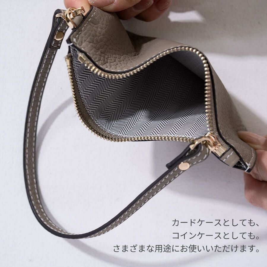 本革ポーチ レザーポーチ ポーチ シンプル ストラップ 大人 グレージュ コスメポーチ 小銭入れ コインケース カードケース ファスナー付き 牛革 マルチポーチ マチなし 薄型 ギフト プレゼント 誕生日 ブランド