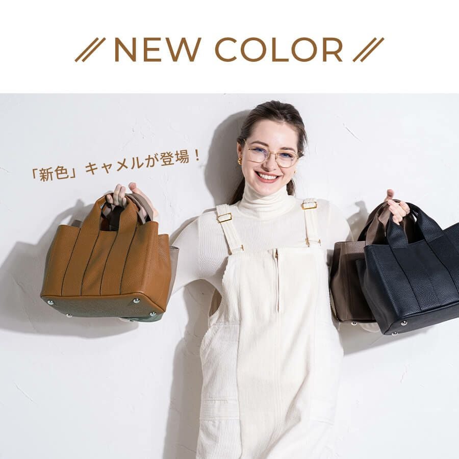 500円OFFクーポン(会員限定) 3/16(9:59)まで】Luziny ルジニー | HAYNI