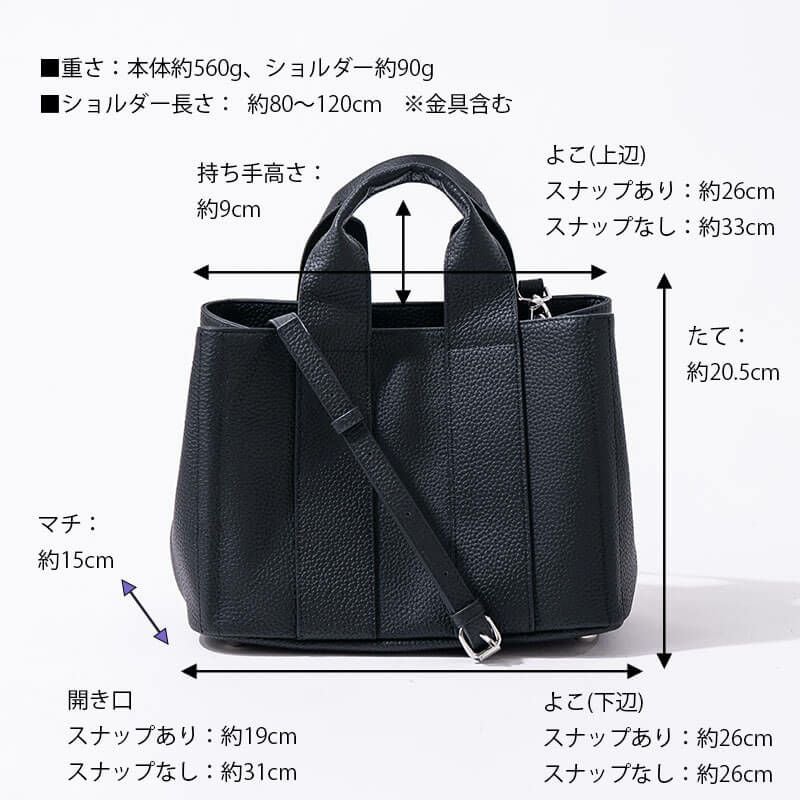 500円OFFクーポン(会員限定) 3/16(9:59)まで】Luziny ルジニー | HAYNI