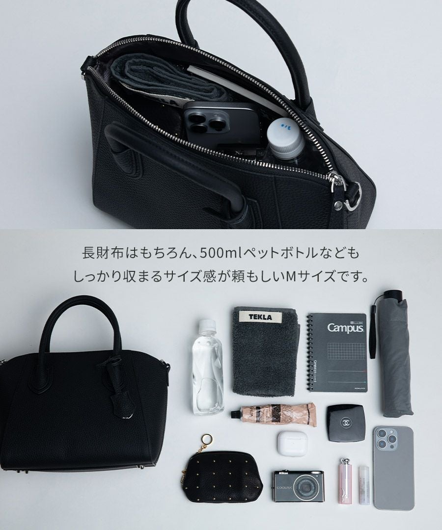 Shiena シエナ Mサイズ【第3世代・改良版】 | HAYNI ( ヘイニ )《公式