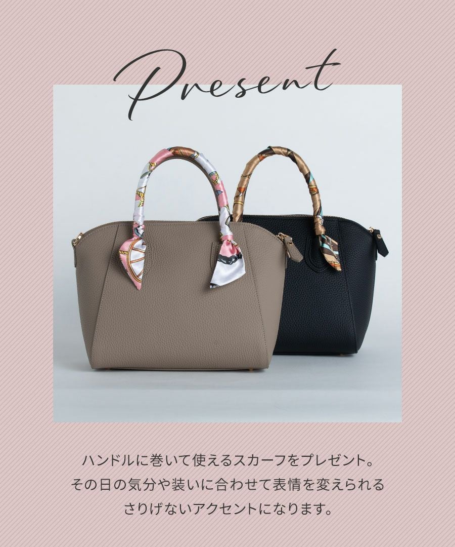 本革 2way ショルダーバッグ Shiena シエナ Mサイズ【第3世代・改良版】