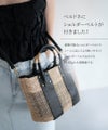 かごバッグ トートバッグ 本革 Veldone ベルドネ