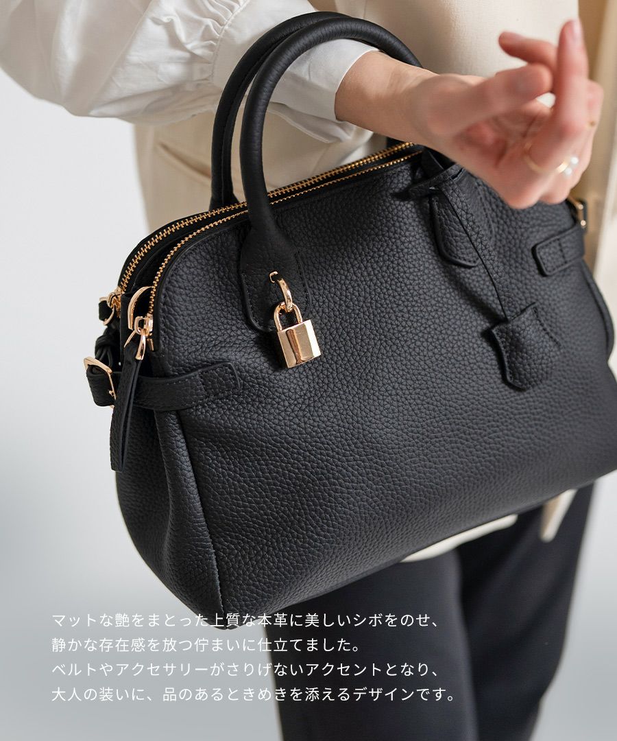 本革 ショルダーバッグ ハンドバッグ Orietto オリエット【第2世代・改良版】