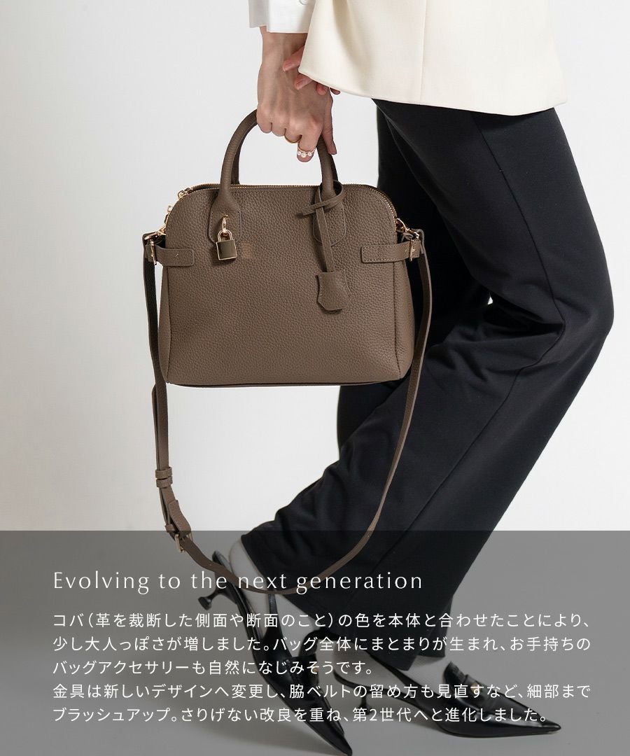 Orietto オリエット【第2世代・改良版】 | HAYNI ( ヘイニ )《公式通販》