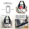 ナイロン キルティング ショルダーバッグ　peremopetit プチペレモ シャンパンシルバー