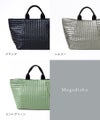 キルティングステッチトートバッグ Mogadishu モガディシュ Lサイズ