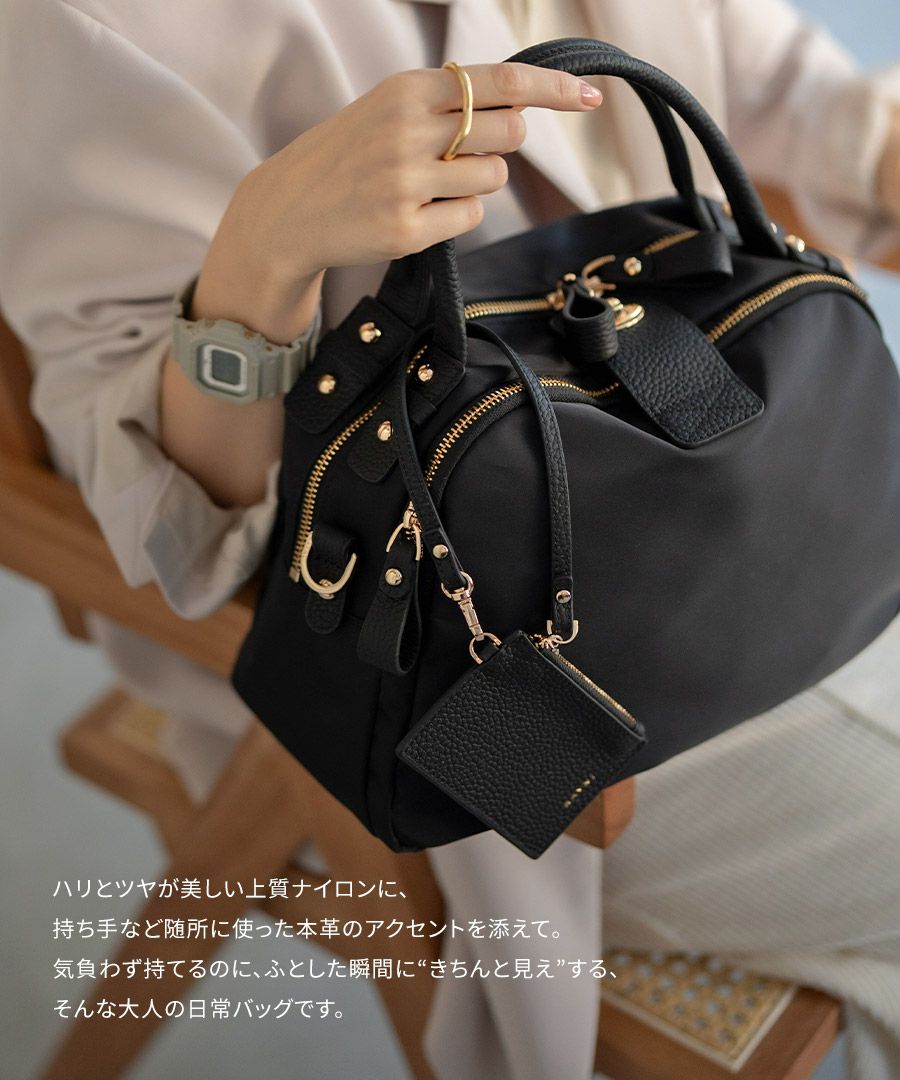 2way ナイロン トートバッグ ショルダーバッグ　Mini Nylon Loche ミニナイロンロシェ