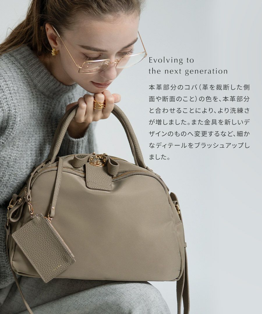 Mini Nylon Loche ミニナイロンロシェ｜パスネ付属 【第3世代・改良版